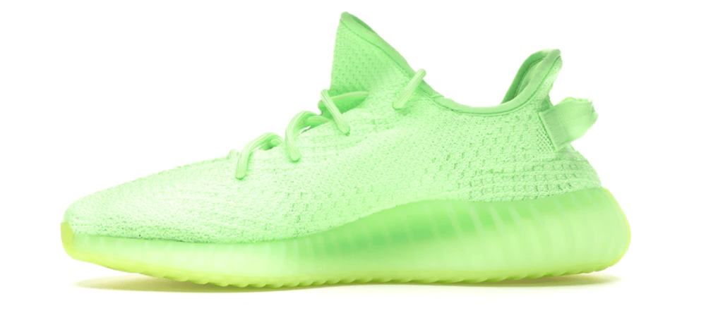 Yeezy store 250 glow