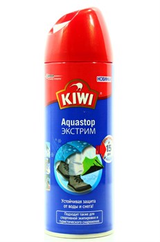 KIWI Aquastop экстрим - фото 16873