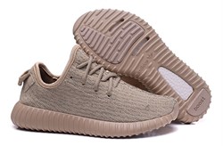 Adidas Yeezy 350 Boost By Kanye West (Gold) - фото 22646