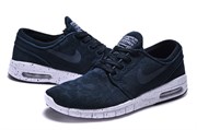 Nike discount janoski max