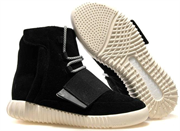 Adidas Yeezy 750 Boost By Kanye West