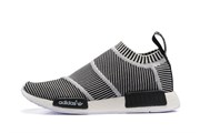 Adidas NMD "City Sock" Primeknit