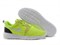 Nike Roshe Run Hyperfuse (YellowWhite) - фото 15283
