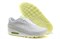 мужские Nike Air Max 90 HyperFuse White Green Lights - фото 16254