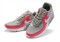 Nike Air Max 90 Hyperfuse Women's красно-серые - фото 16577
