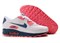 Nike Air Max 90 Women's бело-персиковые - фото 16762