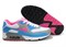 Nike Air Max 90 Women's многоцветный - фото 16781