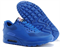 Nike Air Max 90 Hyperfuse (all Blue) - фото 20086