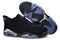 Nike Air Jordan 6 Retro men BLACK LOW - фото 21414