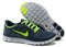 Nike Free Run 3.0 V2 Men - фото 21707