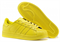Adidas Superstar Women Supercolor Yellow - фото 22490