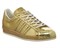 Adidas Originals Superstar Metallic Pack Gold (Euro 40-45) - фото 22564