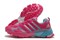 Adidas Marathon TR 15 Pink - фото 23042