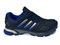 Adidas Marathon TR 13 Dark Blue - фото 23106