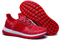 Adidas Pure Boost Red - фото 24117