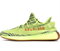 Adidas Yeezy Boost 350 V2 Semi Frozen Yellow - фото 27847