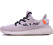 Adidas Yeezy Boost 350 V2 Custom X Off White White - фото 28307