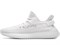 Adidas Yeezy Boost 350 V2 White - фото 28491