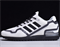 Adidas ZX 750 HD White - фото 29099