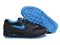Nike Air Max 1 (87) Men (Blue GlowMedium Grey) - фото 9234